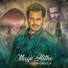 Mage Hithe mp3 Download