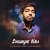 Sihinayak Nam mp3 Download