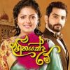 Heenayakda Me Teledrama