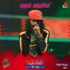 Aluth Kalawak ( The Voice Sri Lanka Season 2 ) mp3 Download