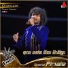 Eya Yanna Giya Mekila ( The Voice Sri Lanka Season 2 ) mp3 Download