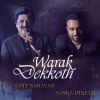 Warak Dekkoth (वरक दक्कोत) mp3 Download