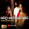 Kawada Ho Sasara Kathara (Cover) mp3 Download