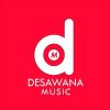 Desawana Remix