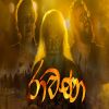 Rawana (Cover) mp3 Download