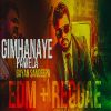 Gimhanaye Pawela (Cover Version) mp3 Download