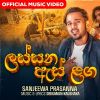 Lassana As Laga mp3 Download