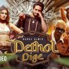 Dethol Dige mp3 Download