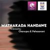 Mathakada Handawe (Remastered) mp3 Download