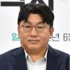 Si Hyuk Bang