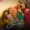 Dhaagon Se Baandhaa mp3 Download