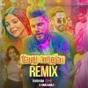 Hithala Nalona (Remix) mp3 Download