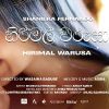 Hirimal Warusa mp3 Download