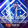 Sandawan Ruwin (Dream Star Season 11) mp3 Download