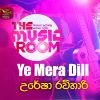 Ye Mera Dill mp3 Download