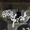 Pirimi As mp3 Download