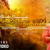 Kothanaka Ho mp3 Download