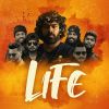 Ammage Duwa mp3 Download