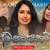 Amanapakam mp3 Download