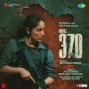 Ishq Tera (From Article 370) mp3 Download