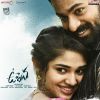 Nee Kannu Neeli Samudram (From Uppena) mp3 Download