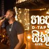 Ma Hade Sithum (Live) mp3 Download