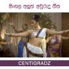 Ran Dakaththen mp3 Download