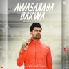 Awasanaya Dakwa (Iskole x Sangeethe x Deweni Inima Crossover Song) mp3 Download
