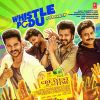 Whistle Podu (From The Greatest Of All Time Movie) mp3 Download