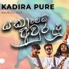 Kadira Pure (Live) mp3 Download