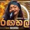 Rangahala (Cover) mp3 Download