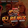 Lande (Dj Remix) mp3 Download