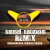 Kohe Kothanaka (Remix) mp3 Download