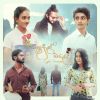 Noidul Male mp3 Download