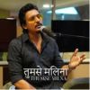Dinesh Abeysekara All songs