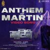 Anthem Of Martin (Hindi) From Martin 2024 mp3 Download