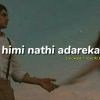 Himi Nathi Adareka (Slowed And Reverb Song) mp3 Download