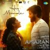 Hey Minnale (From Amaran 2024) mp3 Download