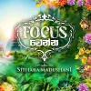 Focus wenna mp3 Download
