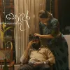 Rosa Mala wage mp3 Download