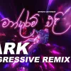 Mandaram Eli Dark Progressive House mp3 Download