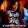 Thisara Vile Kawadi Dance New Sinhala Dj Remix mp3 Download