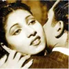 Seda Sulan 1955 All songs