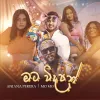 Mata Vidapan mp3 Download