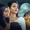 Magen Athata Igilli mp3 Download