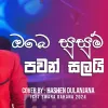 Obe Susum Pawan Salai (Cover) ICBT Swara Dahana 2024 mp3 Download