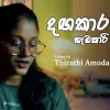 Dagakara Hadakari (Cover) mp3 Download