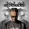 Dewathwen mp3 Download