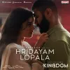 Hridayam Lopala (From Kingdom Movie) 2025 mp3 Download