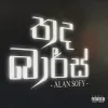 Thada Bars (Alan Sofy Dirtyversion Mixed) mp3 Download